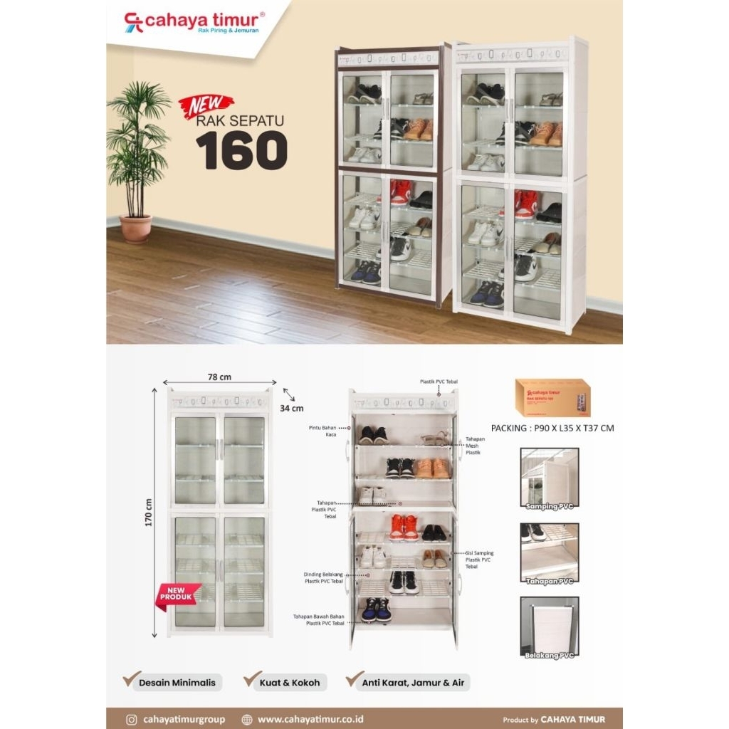 RAK SEPATU ALUMUNIUM