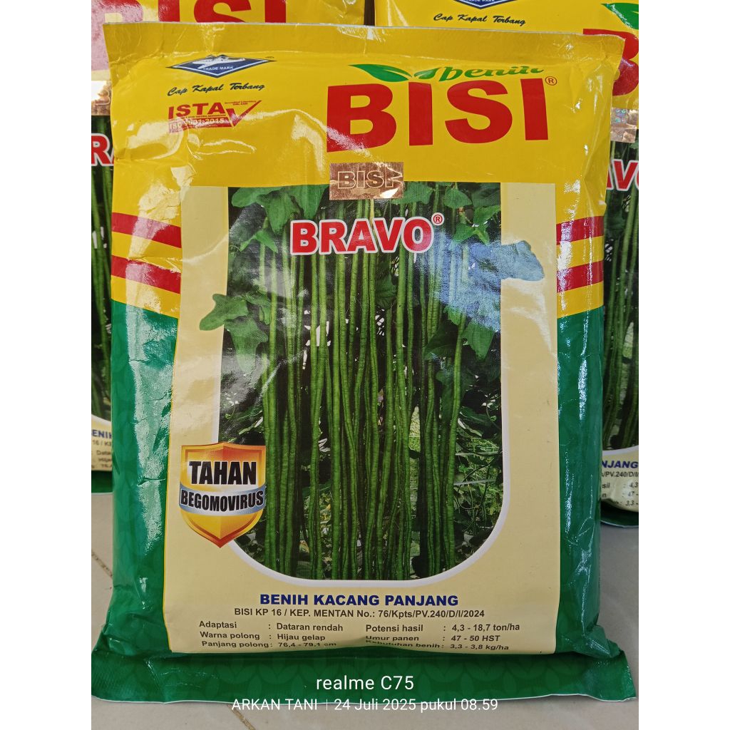 BENIH KACANG PANJANG BRAVO 500 GRAM - CAP KAPAL TERBANG