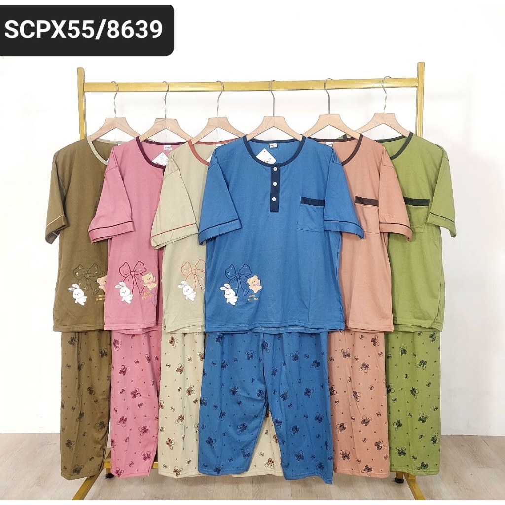 BABYDOLL 8639 AMRO LABEL PUTIH XXL SCPX CELANA PANJANG