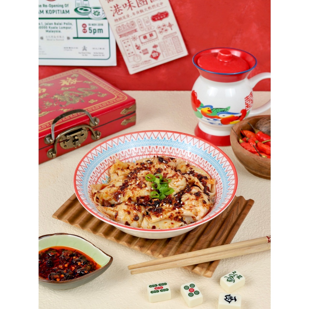 

DIMSUM JUNLI Pangsit Ayam Chili Oil Wonton [FROZEN]