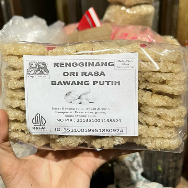 

RENGGINANG MENTAH KETAN ASLI | KHAS BANYUWANGI | ISI 36 BIJI