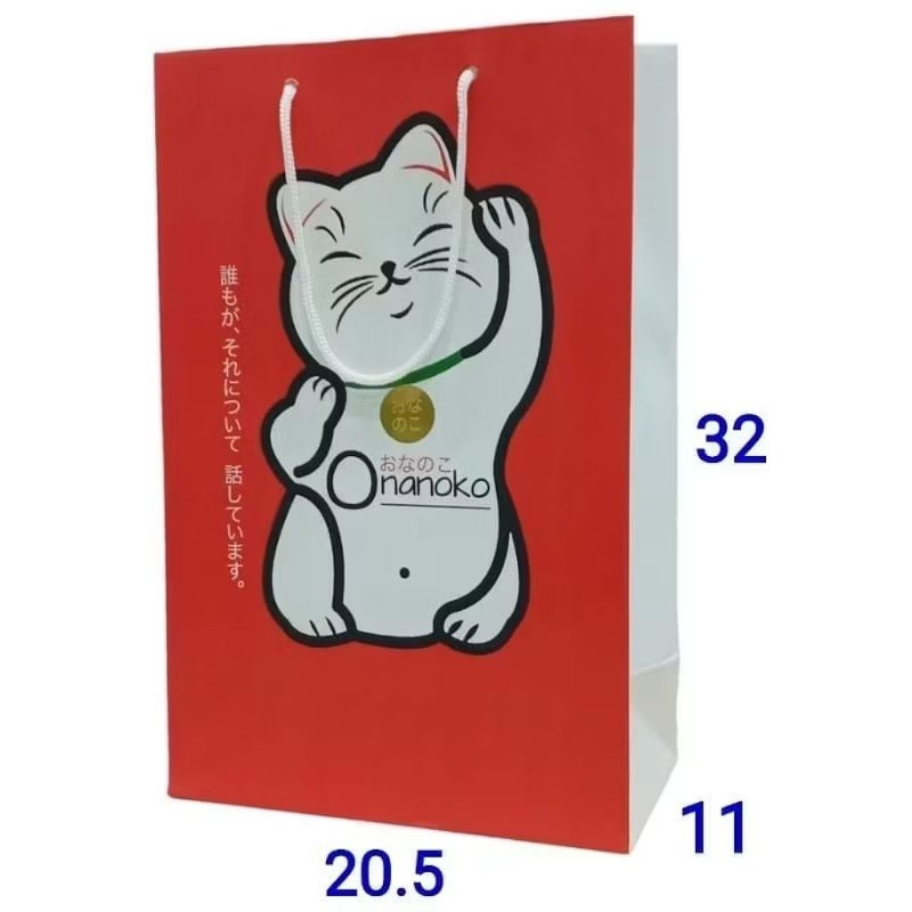 

PAPER BAG ONANOKO / SHOPPING BAG / PAPER BAG BUTIK BRANDED