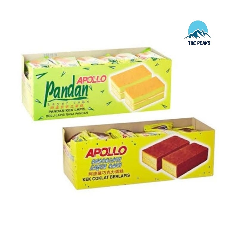

(The Peaks) Apollo Layer cake 8pcs X 18gr