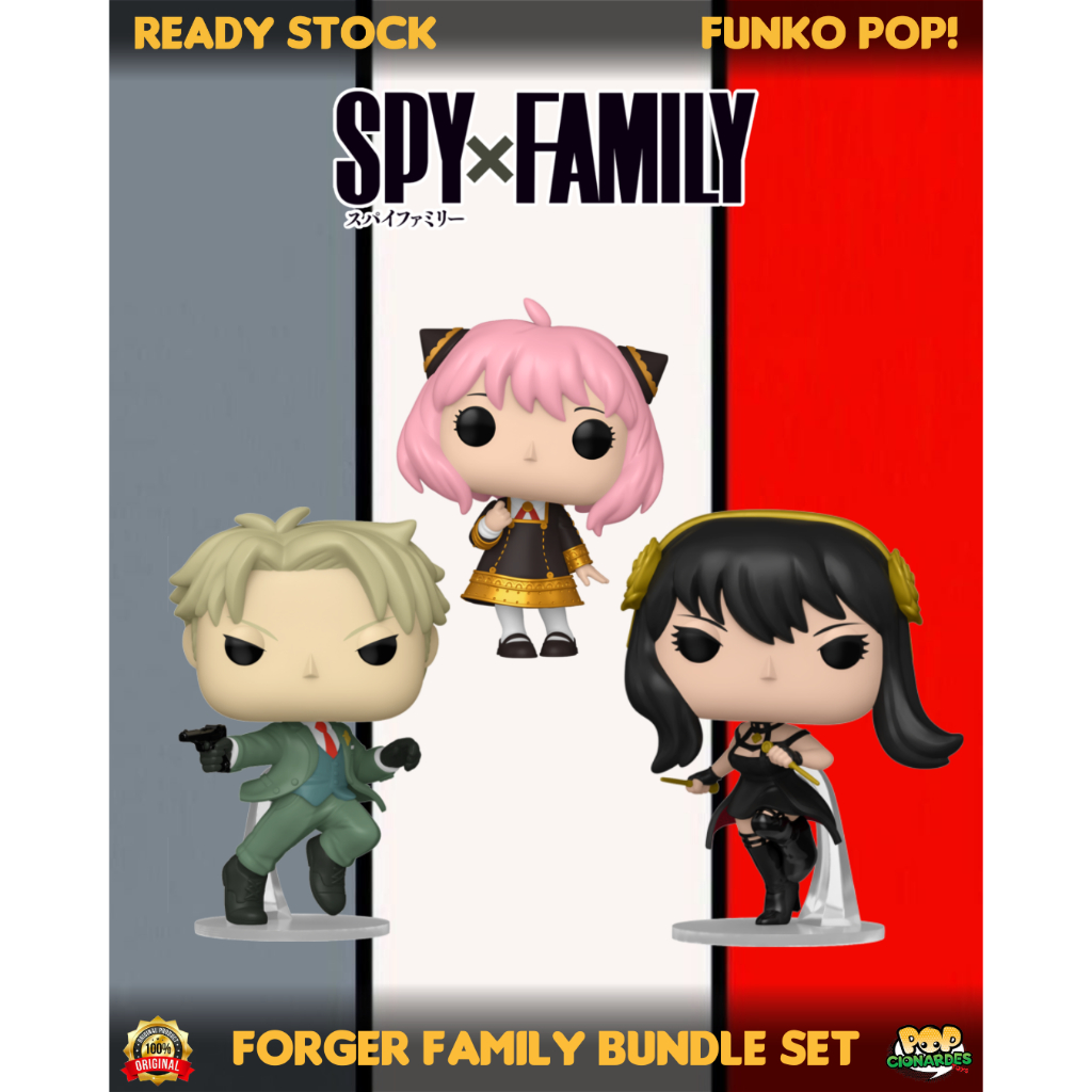 Funko POP Animation - Spy x Family - Forger Family Bundle Set
