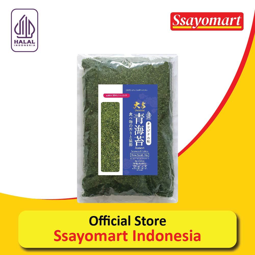 

AONORI Bubuk Nori Halal│Ao Nori Powder Import Taburan Takoyaki │ Seaweed Powder Mentai