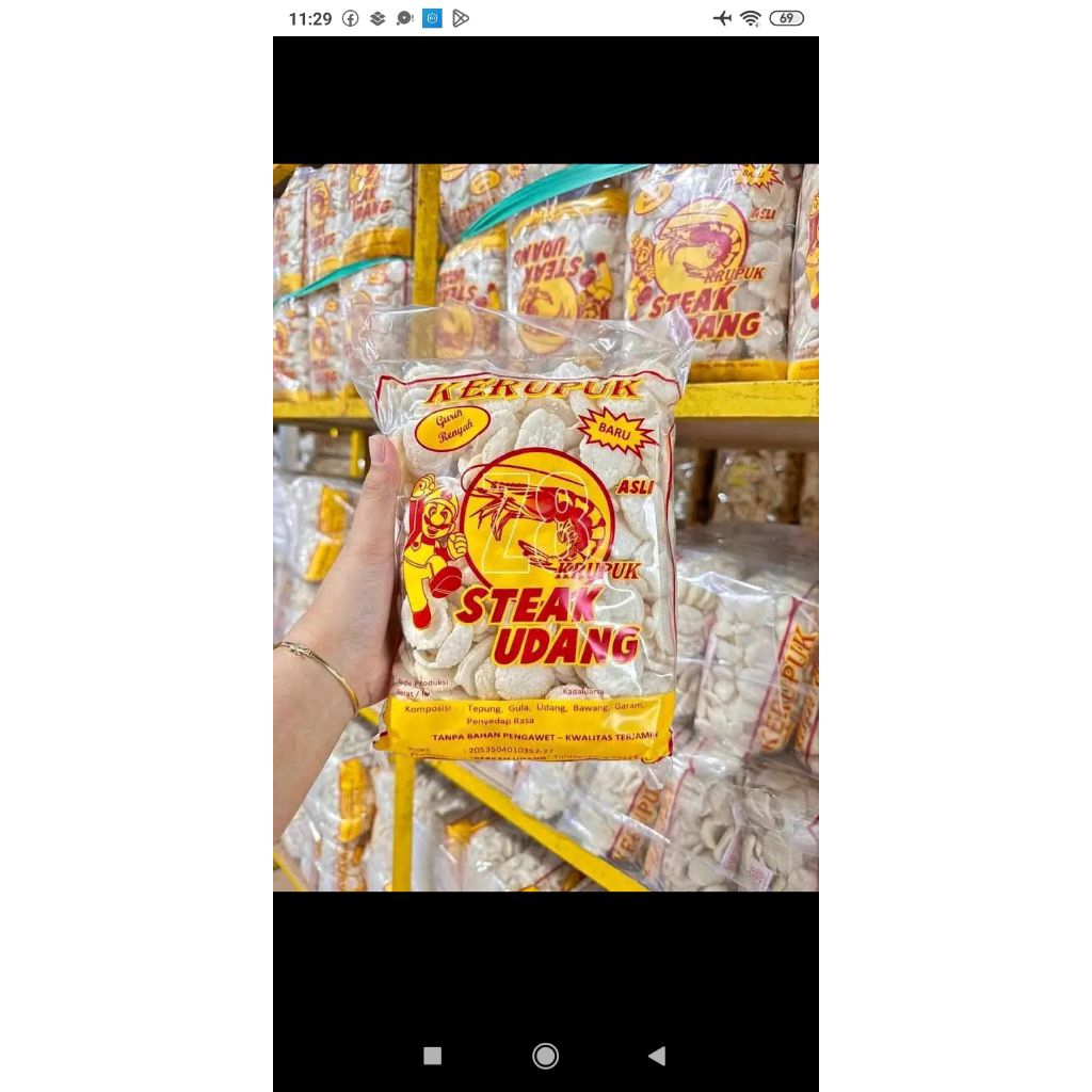 

krupuk udang jumbo 200gr murah enak renyah gurih khas Tulungagung