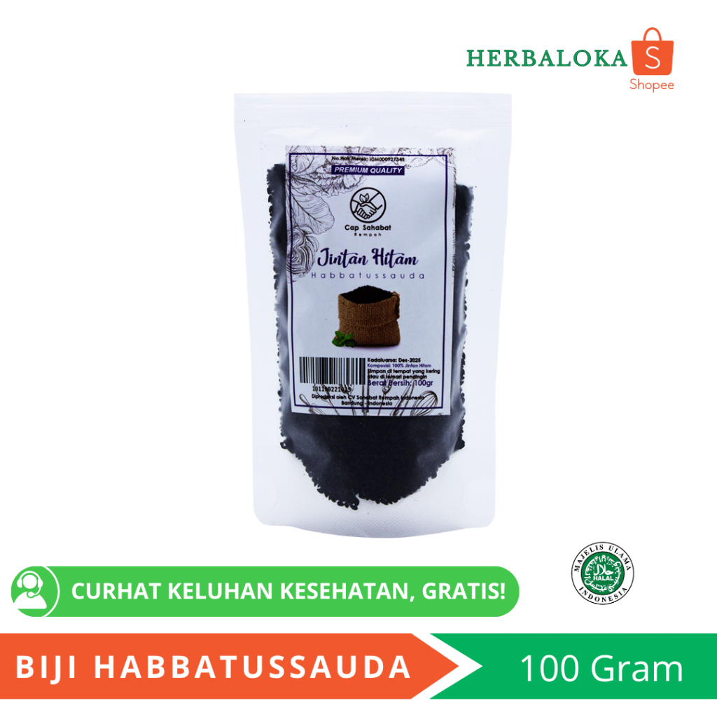 

Jintan Hitam / Biji Habbatussauda / Rempah / JSR 100% PREMIUM QUALITY Isi 100gr