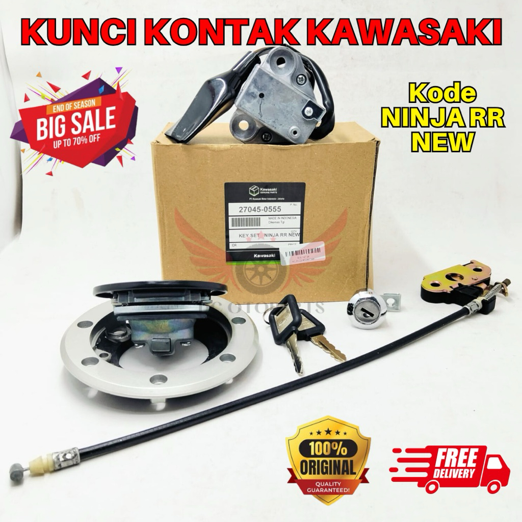 NINJA RR NEW KUNCI KONTAK NINJA RR NEW ORIGINAL KAWASAKI, KUNCI KONTAK ORIGINAL NINJA RR NEW, KUNCI 