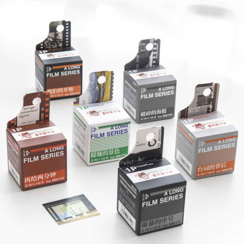 

【MAPLESOL】29 Journal FILM BOX Pages Eternal Silhouettes & Celluloid Memories Pet Tape Sticker Sample / sticker aesthetic / sticker Planner DIY Scrapbook Stiker Korea / Aesthetic Sticker Box DIY Diary Planner / miloli / bloomingyourdays