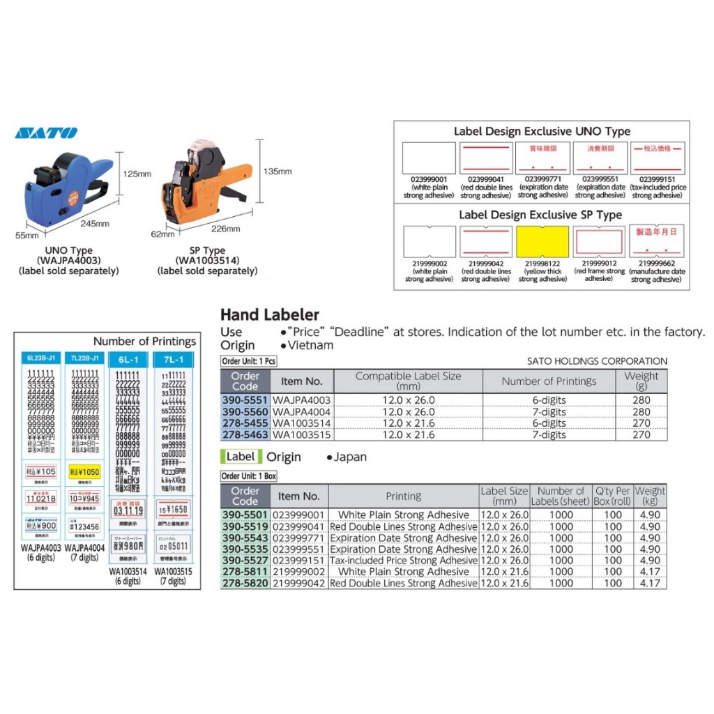 

SATO Hand Labeler SP-7L-1 WA1003514