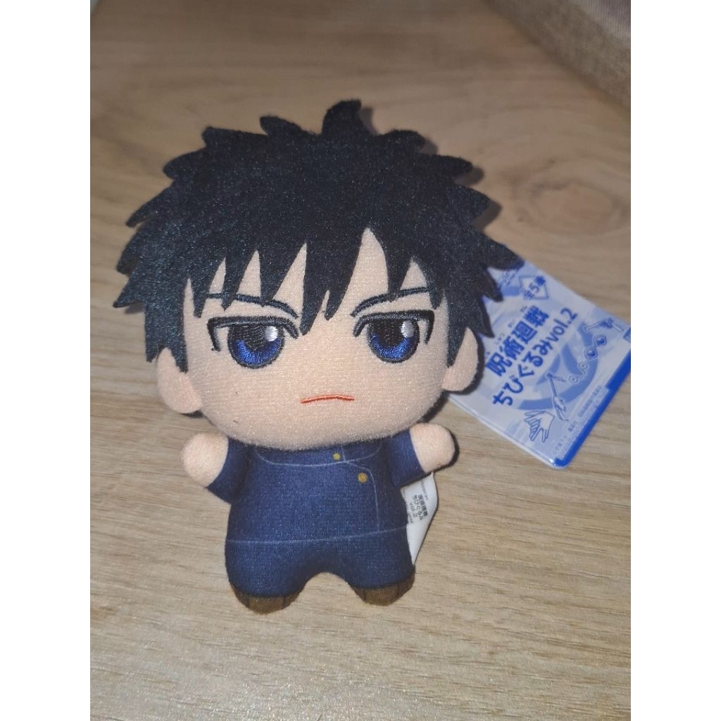 Chibigurumi Fushiguro Megumi Jujutsu Kaisen