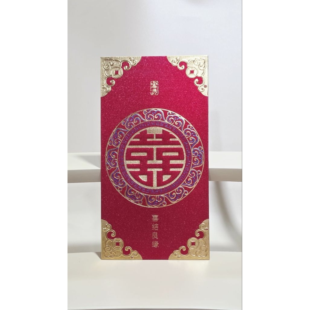 

angpao shi besar 657