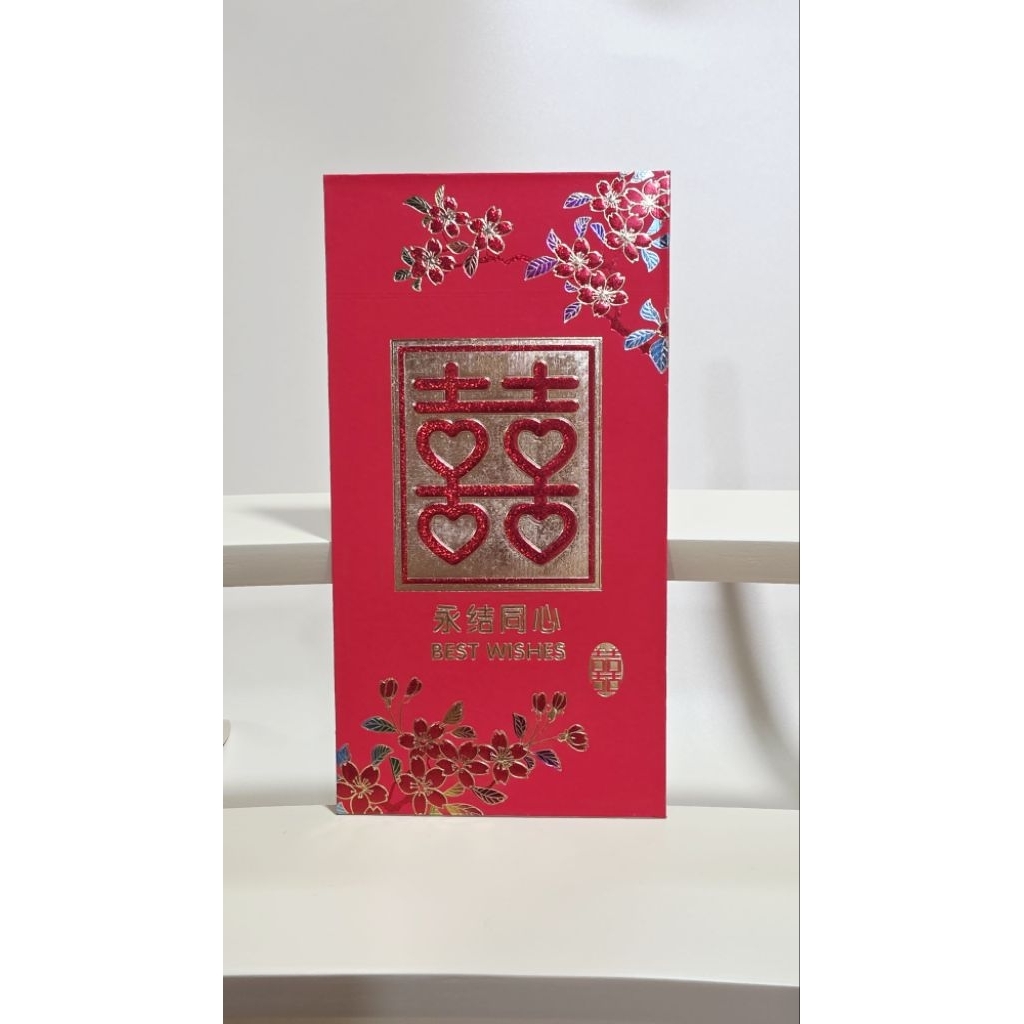

angpao shi besar 1208