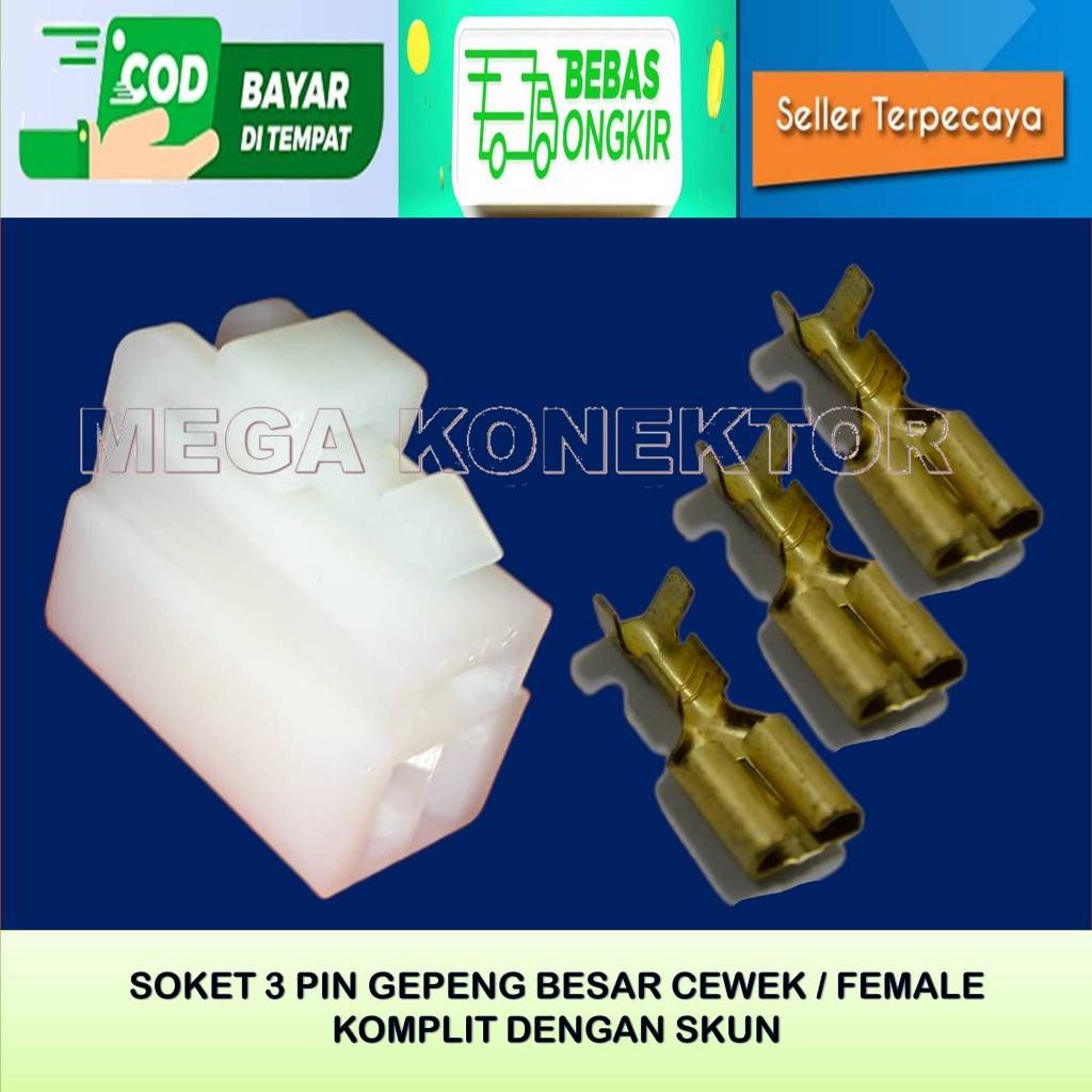 SOKET KABEL MOTOR 3 PIN BESAR FEMALE-SOKET –SOKET KABEL–3 PIN- SOKET - SOKET KABEL 3 PIN BESAR NYLON