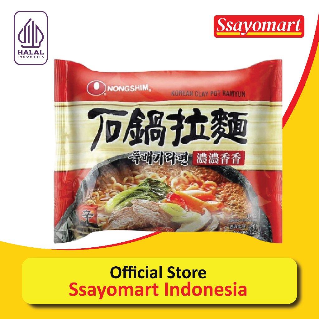 

NONGSHIM CLAY POT KOREAN 120g