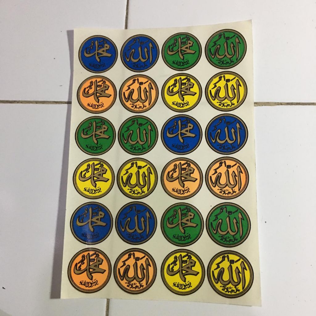 

Stiker pack kligrafi isi 20 stiker