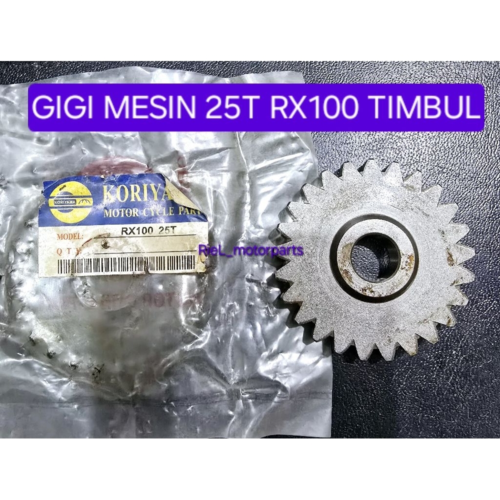 Gigi Mesin 25T RX100 / RS100 / DT100 / RX DT RS 100 as engkol timbul rasio transmisi ratio