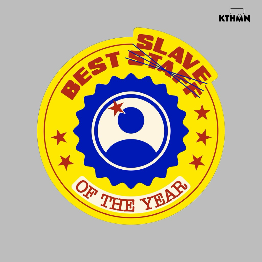 

Best Slave of the Year - Sticker | SS - 208