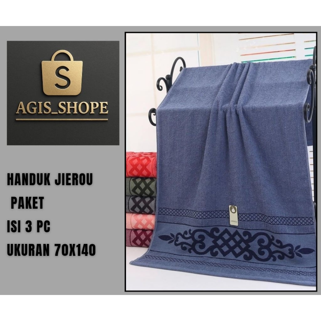 1 PAKET (3 BIJI) HANDUK  DEWASA 70X140 BORDER LEMBUT JIEROU/HIFA