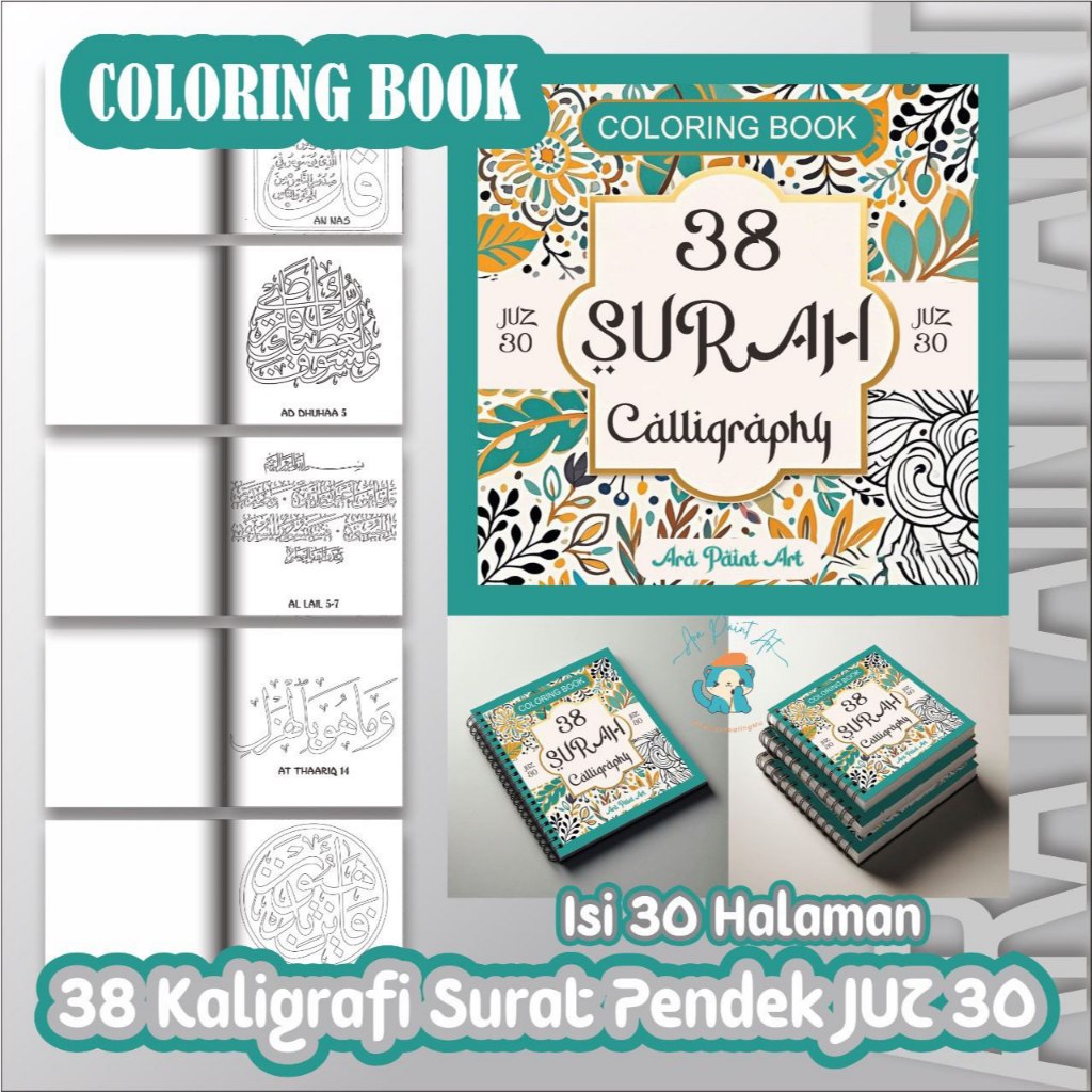 

ara paint art coloring book Activity Kaligrafi surat pendek juz 30 Buku Mewarnai Anak Remaja Dewasa tebal I Kado unik I Kado Anak | buku mewarna kaligrafi
