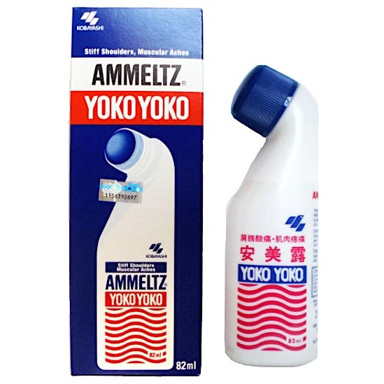 AMMELTZ YOKO YOKO 48 ML FROM MALAYSIA