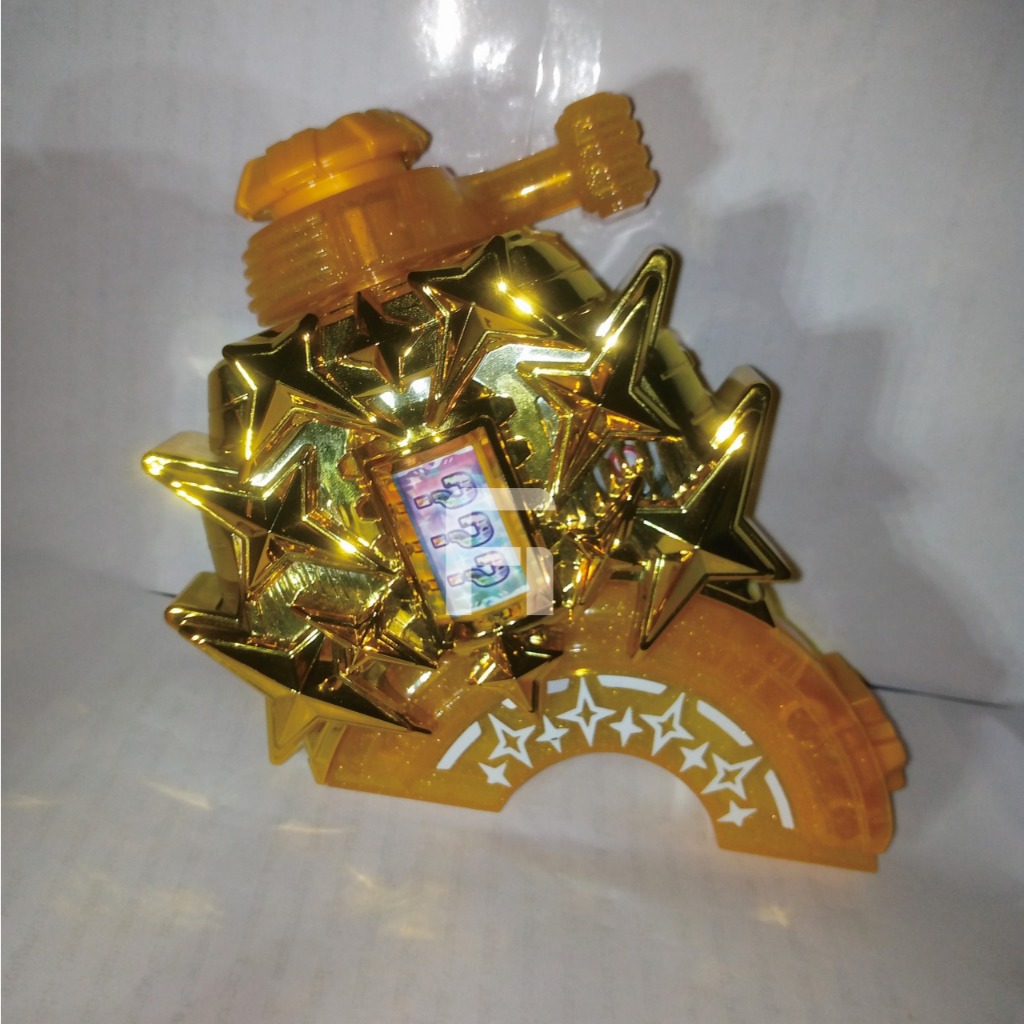 dx fever raise buckle