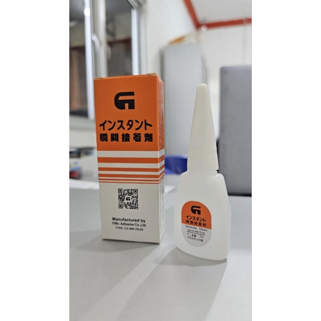 

Lem G Korea 1 box isi 50 pcs, Lem Setan, Lengket, Lem serbaguna, Lem super