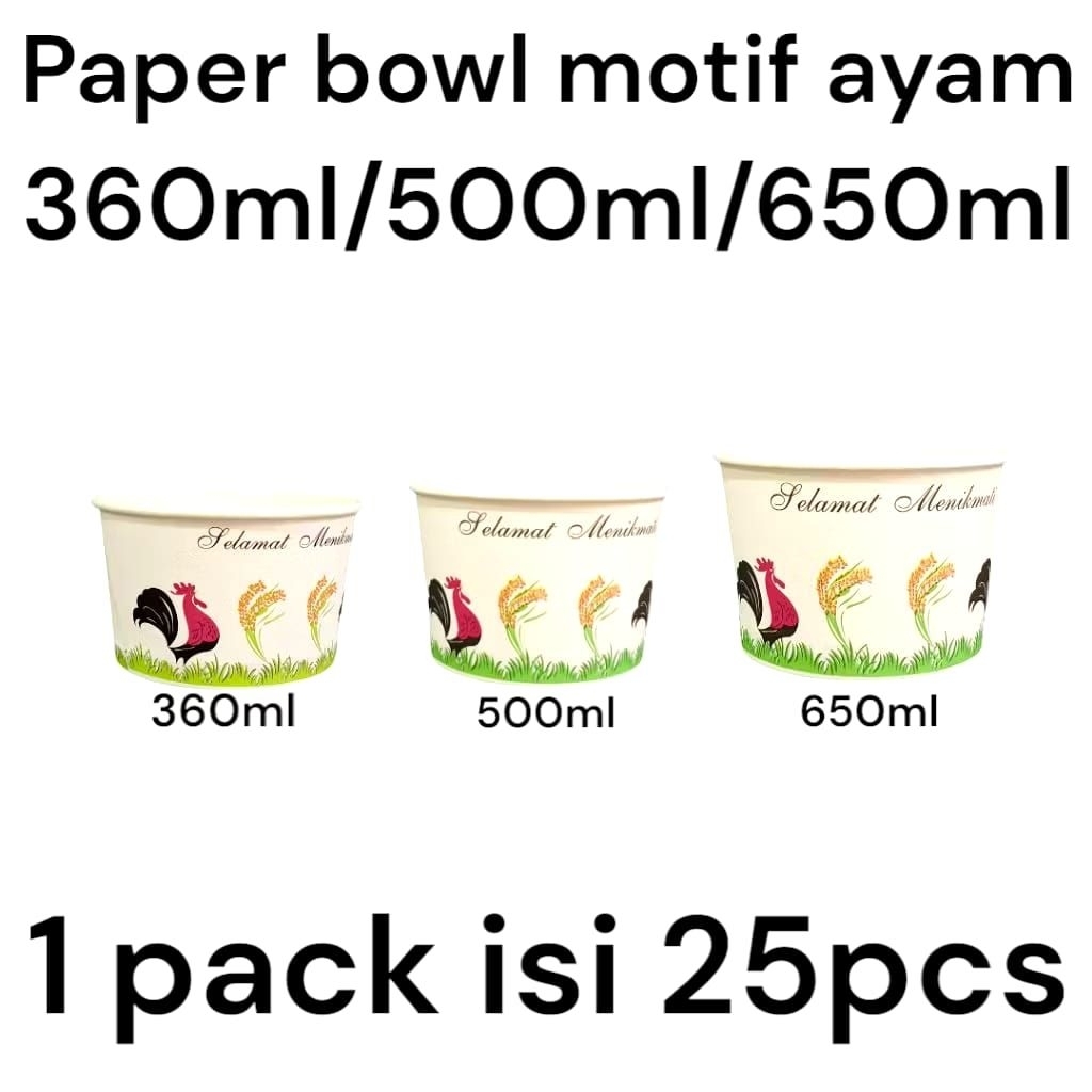 *LB* PAPER BOWL 360cm/500ml/650ml/ MOTIF AYAM MANGKOK KERTAS PAPER BOWL TAKE AWAY+ TUTUP