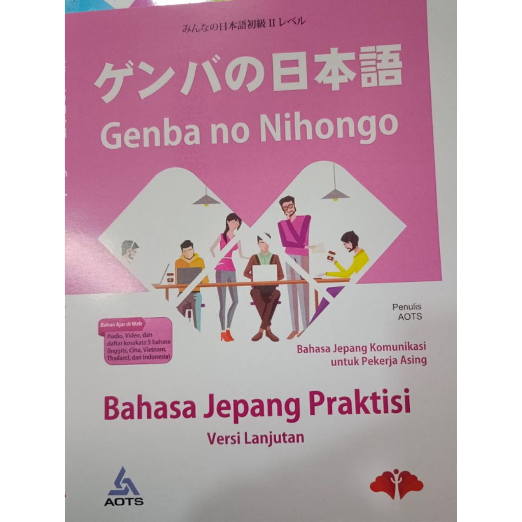 Genba no nihongo bahasa jepang praktisi versi lanjut