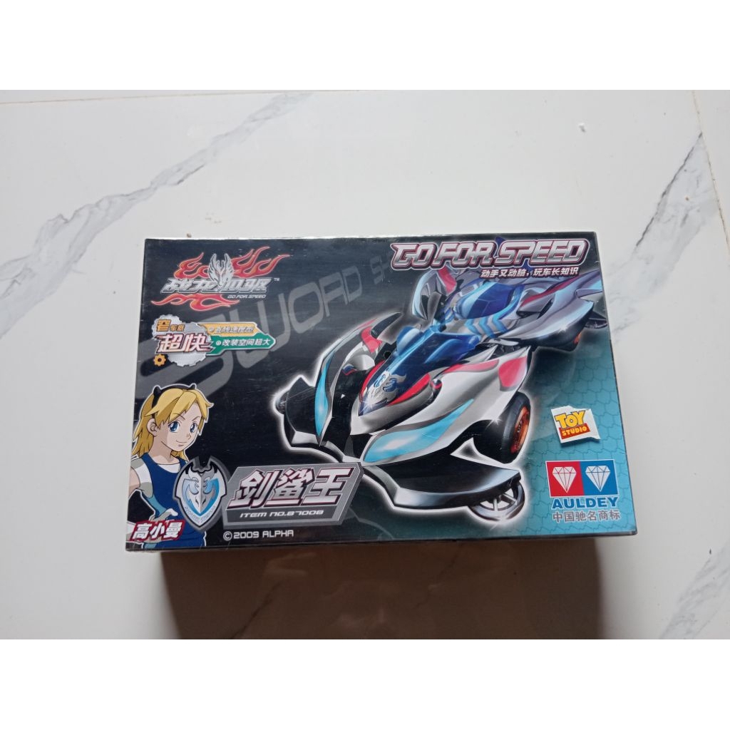 Auldey Mini 4WD Go for Speed / Tamiya Auldey Original Seri 870