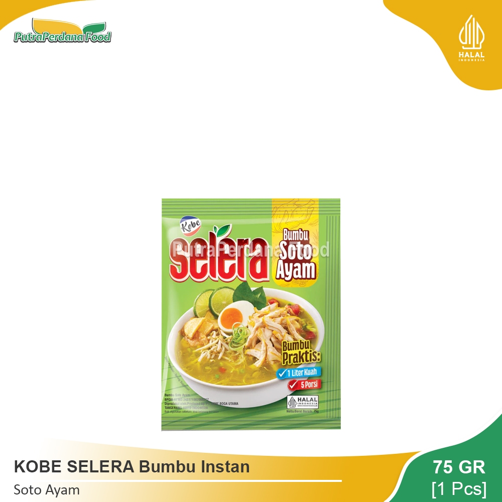 

KOBE SELERA Bumbu Soto Ayam 75gr (1 Pcs)