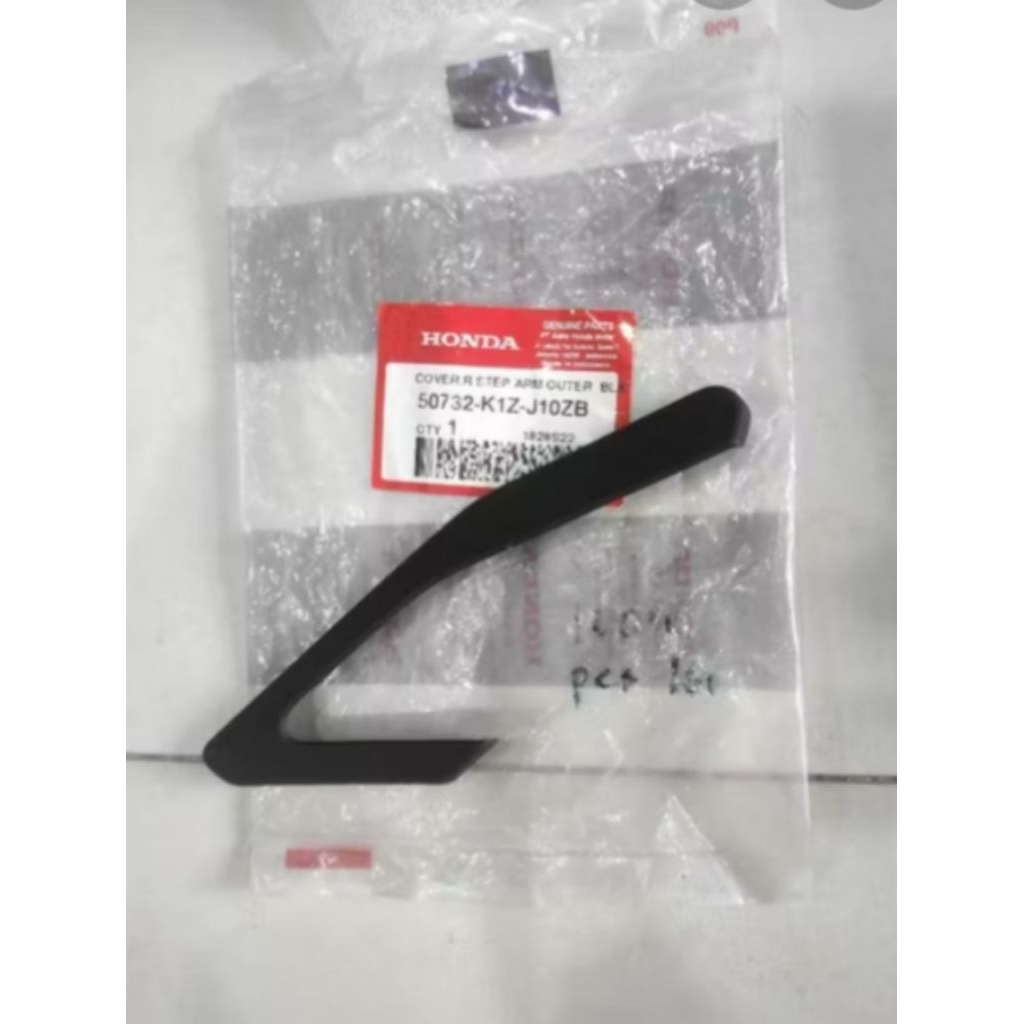 cover step belakang PCX 160