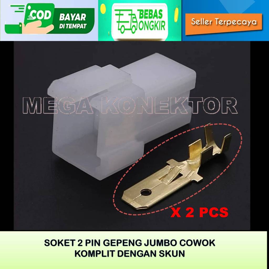 SOKET KABEL 2 PIN JUMBO MALE –SOKET –SOKET KABEL –2 PIN- SOKET -SOKET KABEL- SOKET KABEL JUMBO 2 PIN