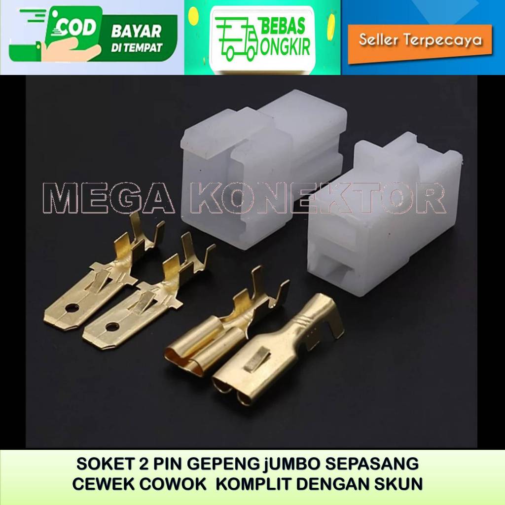 SOKET KABEL 2 PIN JUMBO MALE FEMALE–SOKET –SOKET KABEL –2 PIN- SOKET -SOKET KABEL- SOKET KABEL 2 PIN