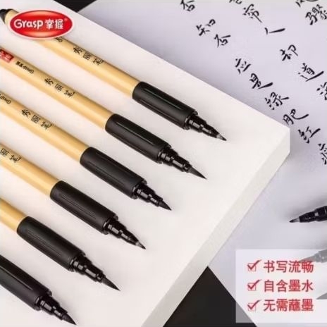 

Grasp Spidol Mewarnai Kaligrafi Penebal Garis / Finishing Gambar Crayon Licin kuning