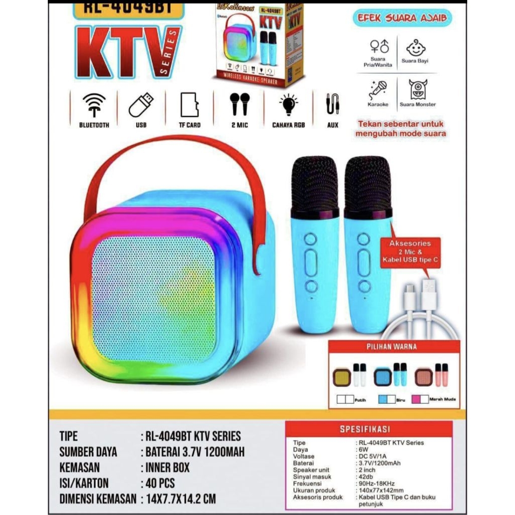 KTV speaker 2 mic wireless karaoke series ktv