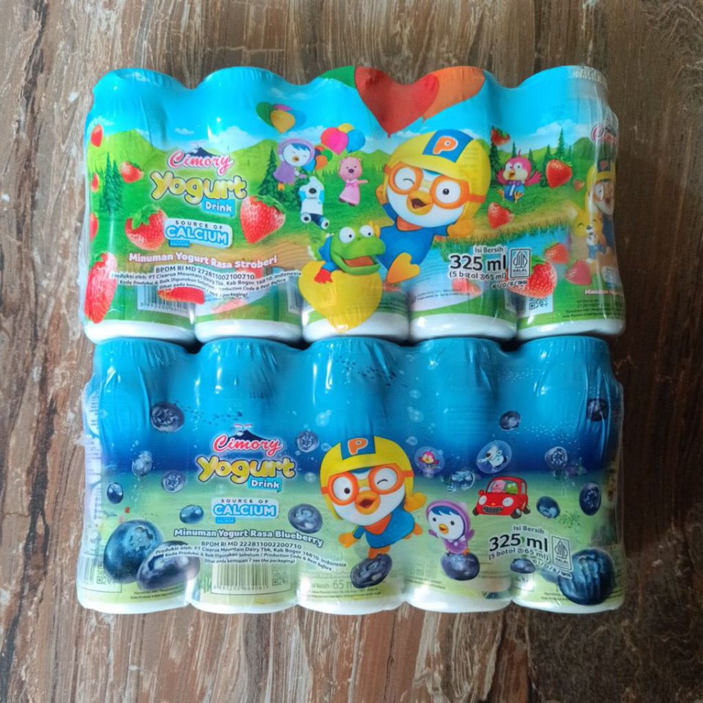 

cimory yogurt drink 1 pack
