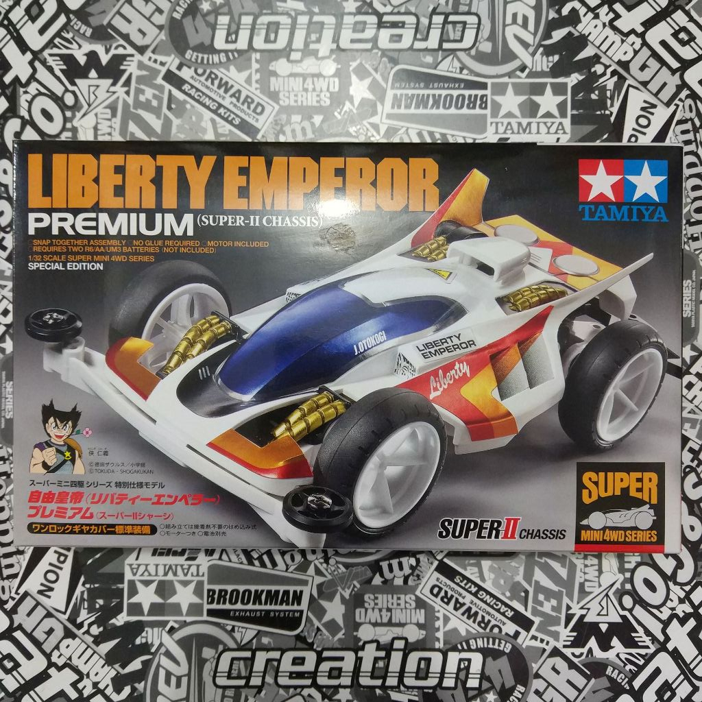 #95427 Liberty Emperor Premiun
