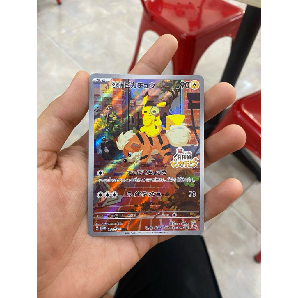 win lelang ko alfian - promo detective pikachu ( original kartu pokemon )