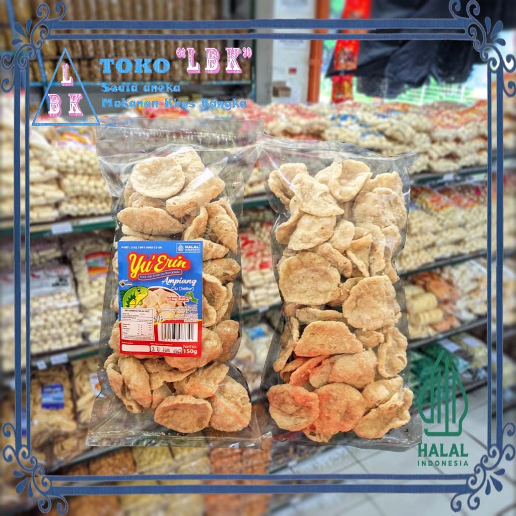 

Kerupuk / Kemplang / Ampiang Ikan Ciu / Selar Yu'Erin