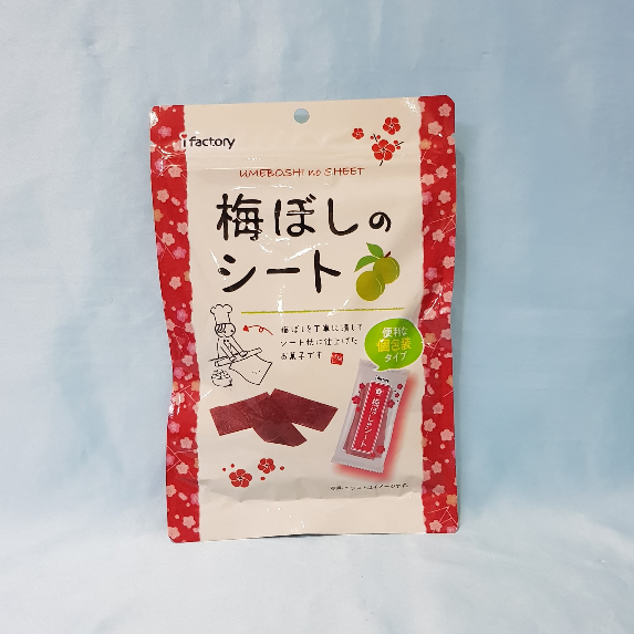 

Umeboshi No Sheet 115g/ 35g