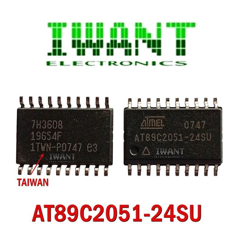 89C2051 SMD AT89C2051-24SU IC 89C2051 SMD AT89C2051 24SU SMD IC 89C2051 SMD ORIGINAL ATMEL IC 89C205