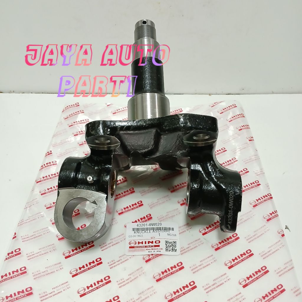 KNUCKLE KENAKEL RH KANAN HINO DUTRO  HT125 HT130  43201-OWO20 BERKUALITAS