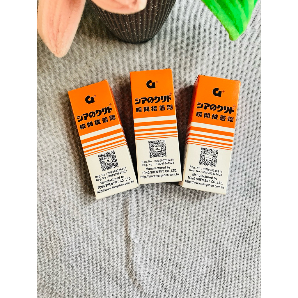 

Lem G atau lem korean ori 100%