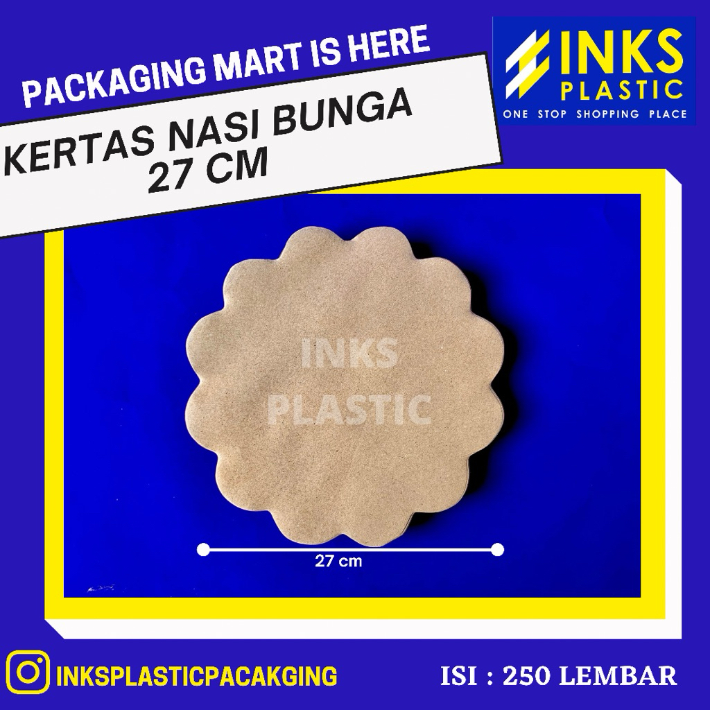 Kertas nasi coklat bulat bunga 28 cm ( 250 pcs )