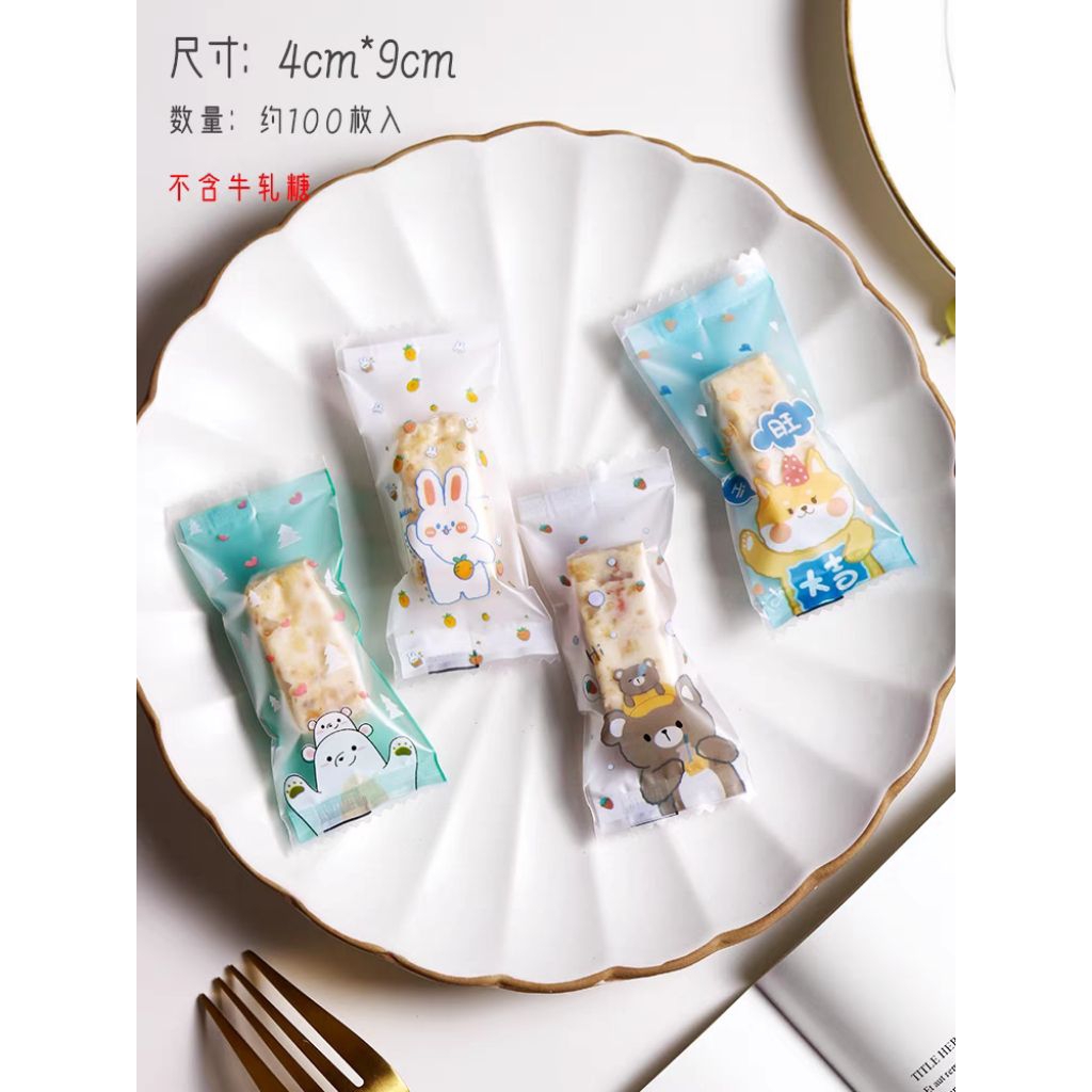 

Plastik kue kacang Snack Cookies