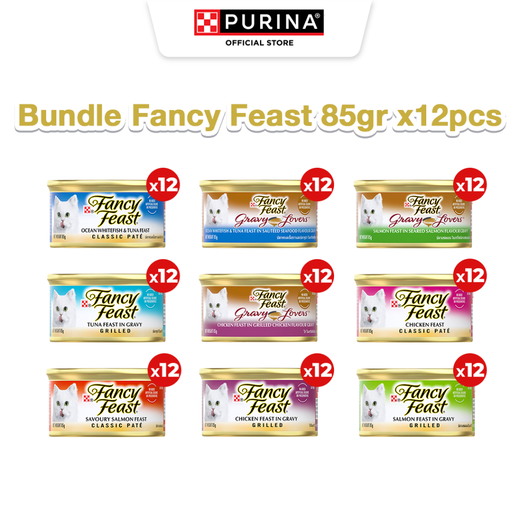 FANCY FEAST Adult Makanan Kucing Basah 85gr x12pcs