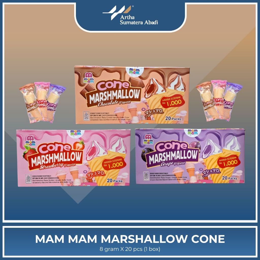 

MAM MAM MARSHALLOW CONE ( 3 VARIAN )