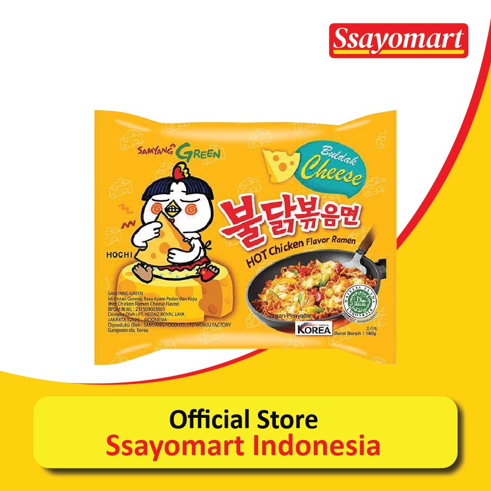 

[SAMYANG] HOT CHICKEN RAMEN CHEESE 140g