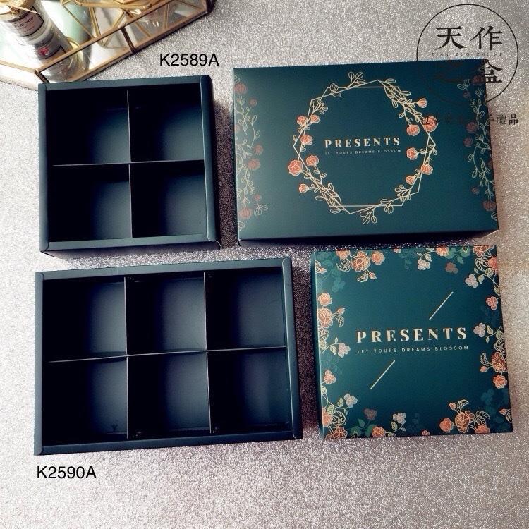 

Kotak Natal| Lebaran | dus Hijau K2589| K2590| K55| K33 Christmas Box